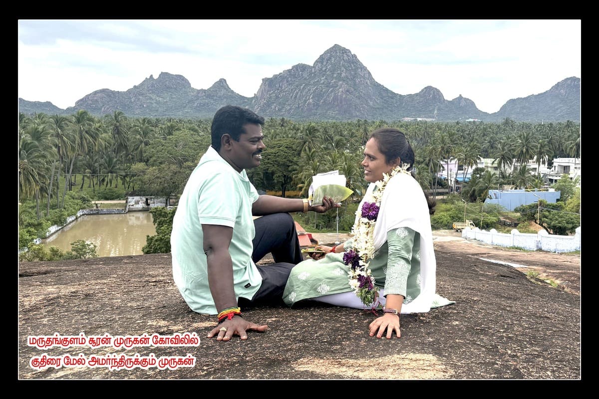 Best Couples Resorts in Paramakudi